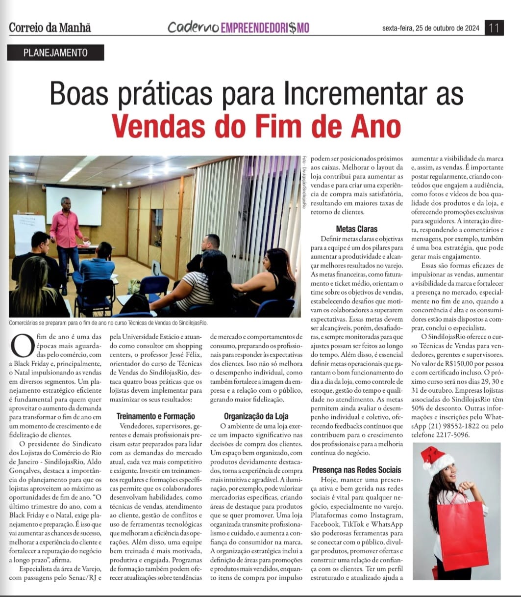 Leia mais sobre o artigo Vendas de Fim de Ano – Planejamento e técnicas de vendas que podem fazer muita diferença nos resultados